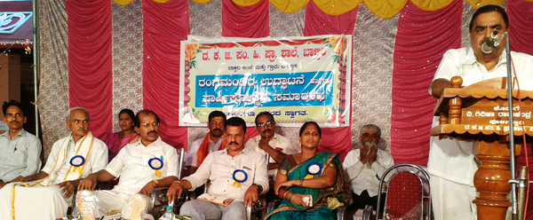 ಸರ್ವಶಿಕ್ಷಾ ಅಭಿಯಾನದಡಿ 50 ಕೋ.ರೂ. ವಿನಿಯೋಗ